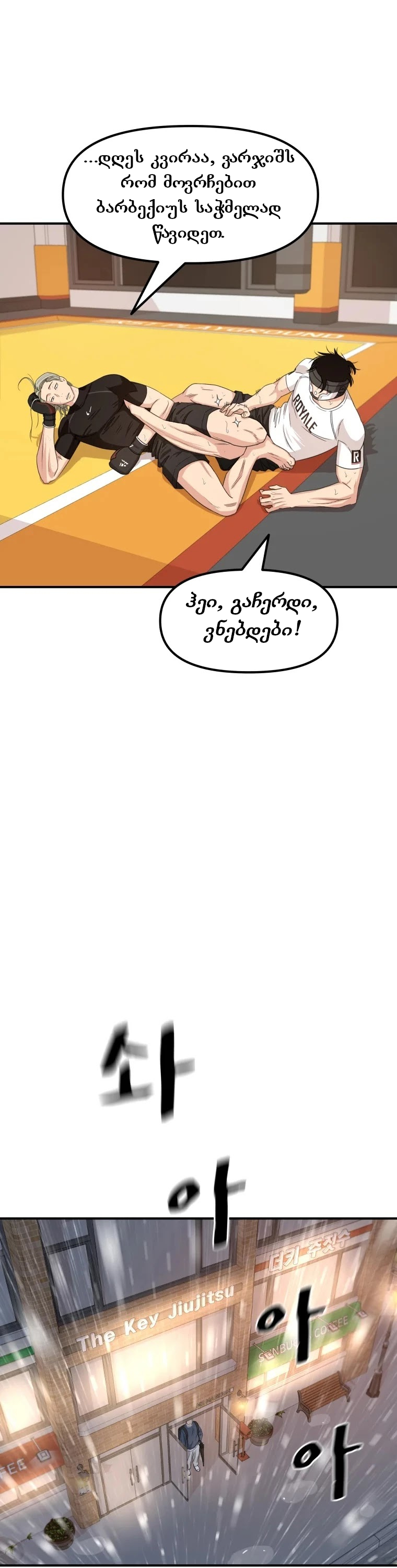 Page (31)